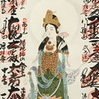 Japanese Boxed Hanging Scroll Kakejiku Vtg Saigoku Kannon Pilgrimage Color KJ134