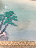 Japanese Boxed Hanging Scroll Kakejiku Vtg Seto Inland Sea Landscape Color KJ137