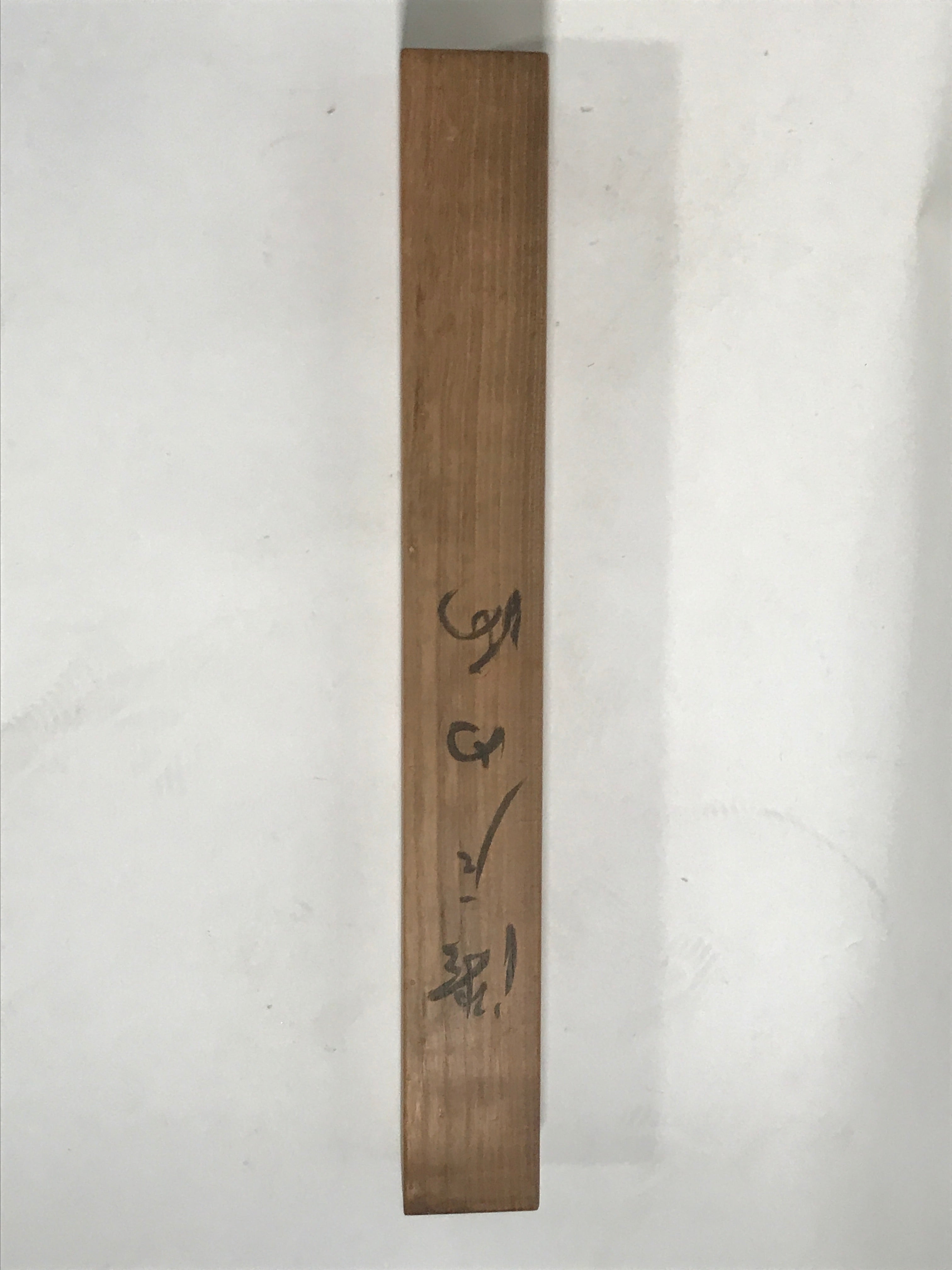 Japanese Boxed Hanging Scroll Kakejiku Vtg Seto Inland Sea Landscape Color KJ137