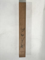 Japanese Boxed Hanging Scroll Kakejiku Vtg Seto Inland Sea Landscape Color KJ137