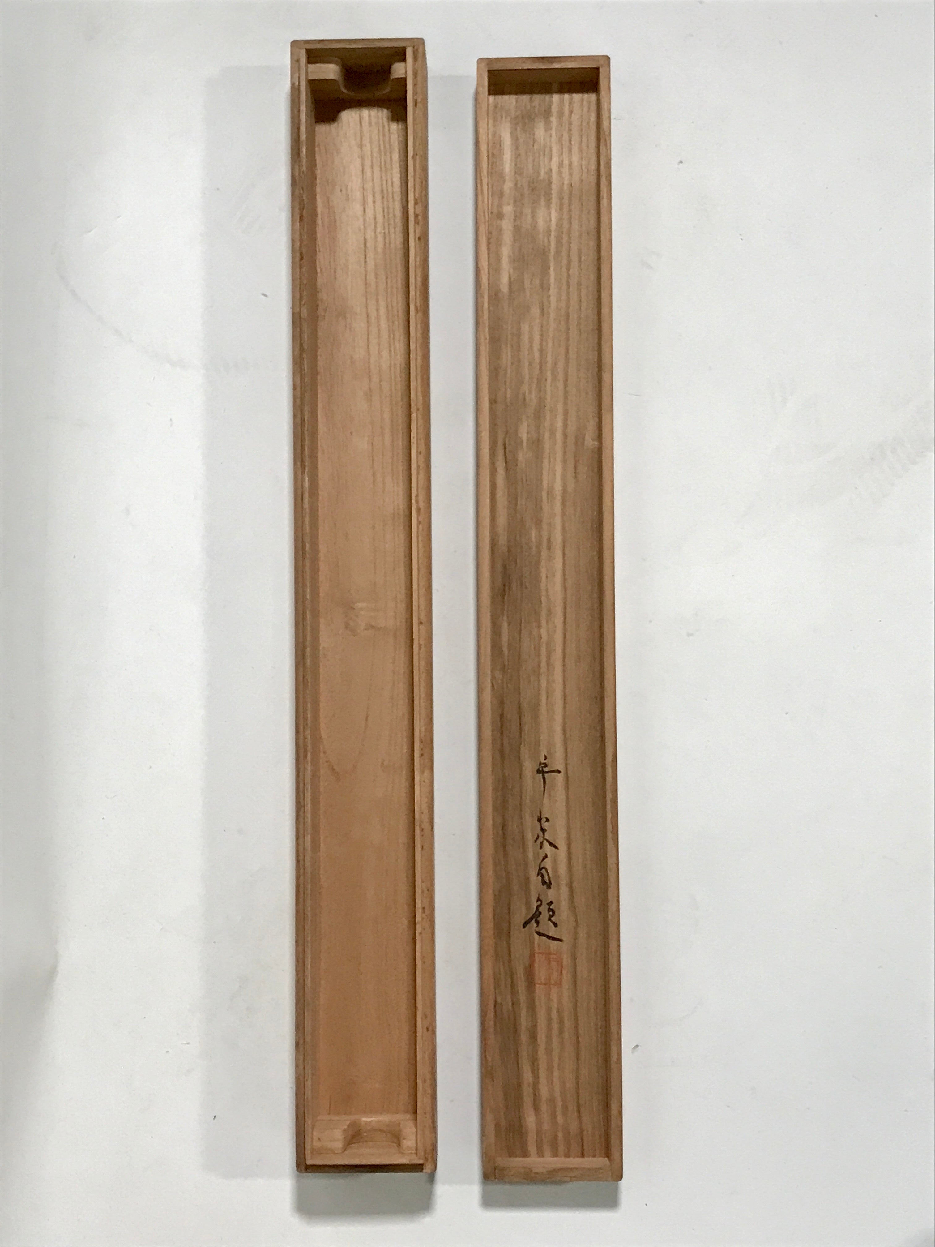 Japanese Boxed Hanging Scroll Kakejiku Vtg Seto Inland Sea Landscape Color KJ137