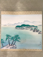 Japanese Boxed Hanging Scroll Kakejiku Vtg Seto Inland Sea Landscape Color KJ137
