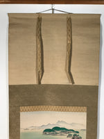 Japanese Boxed Hanging Scroll Kakejiku Vtg Seto Inland Sea Landscape Color KJ137