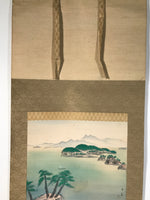 Japanese Boxed Hanging Scroll Kakejiku Vtg Seto Inland Sea Landscape Color KJ137