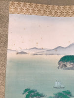 Japanese Boxed Hanging Scroll Kakejiku Vtg Seto Inland Sea Landscape Color KJ137