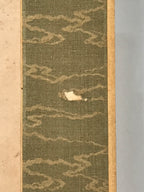 Japanese Boxed Hanging Scroll Kakejiku Vtg Sixteen Arhats Zen Buddhism KJ155