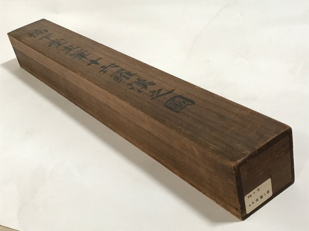 Japanese Boxed Hanging Scroll Kakejiku Vtg Sixteen Arhats Zen Buddhism KJ155