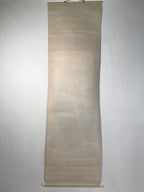 Japanese Boxed Hanging Scroll Kakejiku Vtg Waterfall Mountains Black White KJ141
