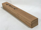 Japanese Boxed Hanging Scroll Kakejiku Vtg Waterfall Mountains Black White KJ141