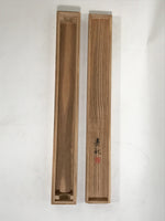 Japanese Boxed Hanging Scroll Kakejiku Vtg Waterfall Mountains Black White KJ141