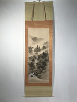 Japanese Boxed Hanging Scroll Kakejiku Vtg Waterfall Mountains Black White KJ141