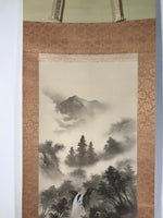 Japanese Boxed Hanging Scroll Kakejiku Vtg Waterfall Mountains Black White KJ141