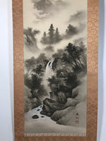Japanese Boxed Hanging Scroll Kakejiku Vtg Waterfall Mountains Black White KJ141