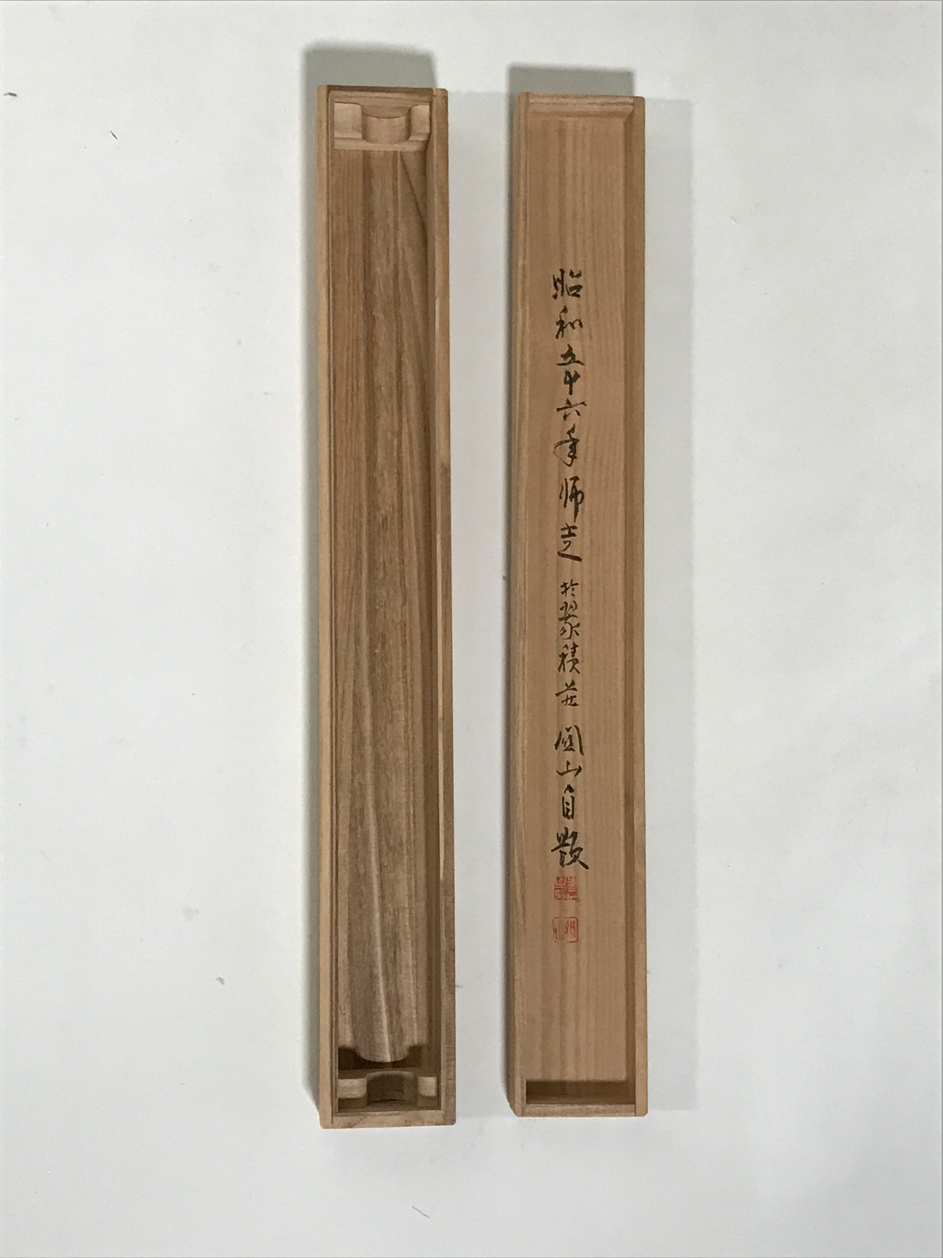 Japanese Boxed Hanging Scroll Kakejiku Vtg Waves Rising Sun Seascape Color KJ164