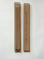 Japanese Boxed Hanging Scroll Kakejiku Vtg Waves Rising Sun Seascape Color KJ164