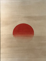 Japanese Boxed Hanging Scroll Kakejiku Vtg Waves Rising Sun Seascape Color KJ164