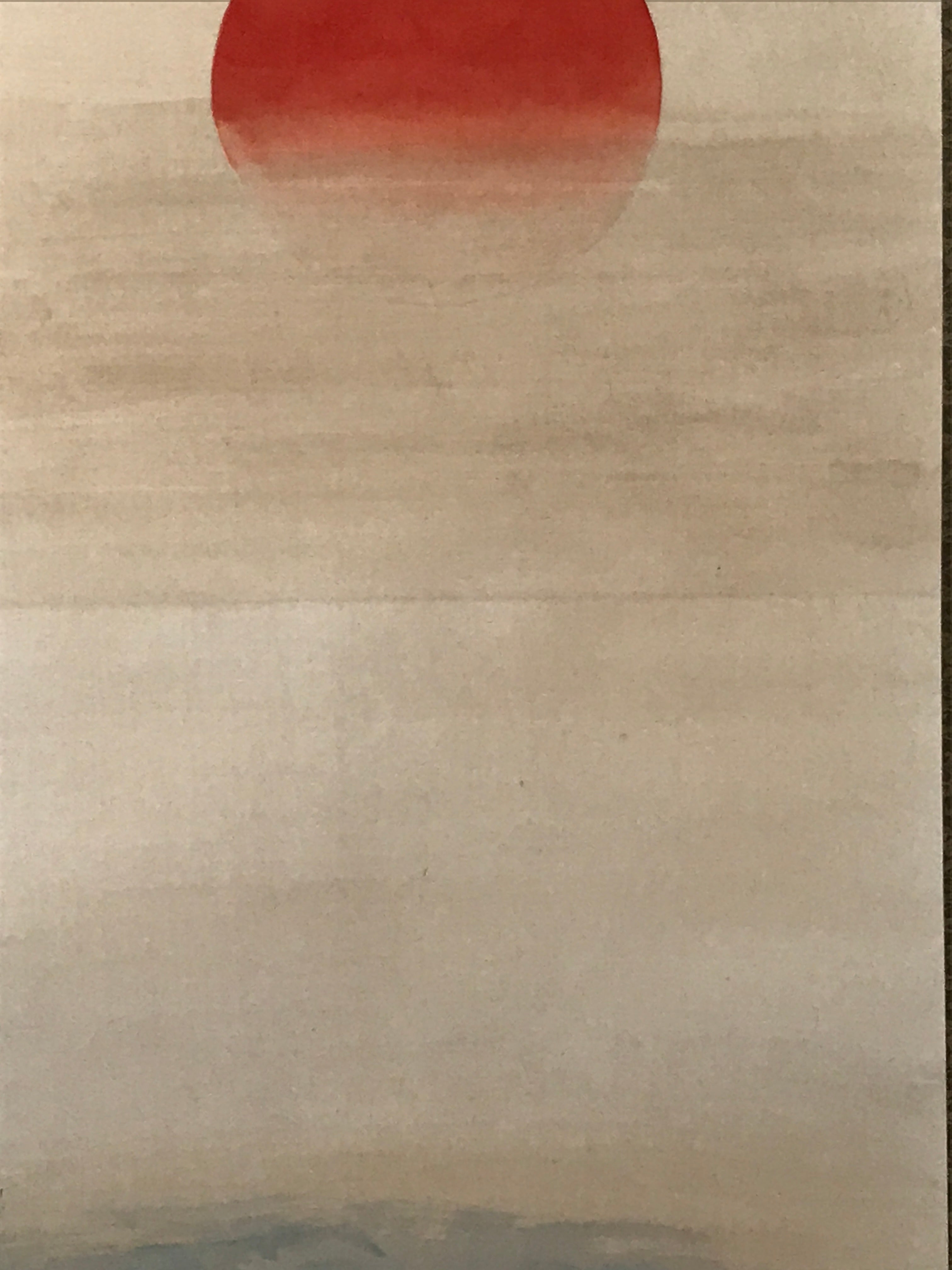 Japanese Boxed Hanging Scroll Kakejiku Vtg Waves Rising Sun Seascape Color KJ164