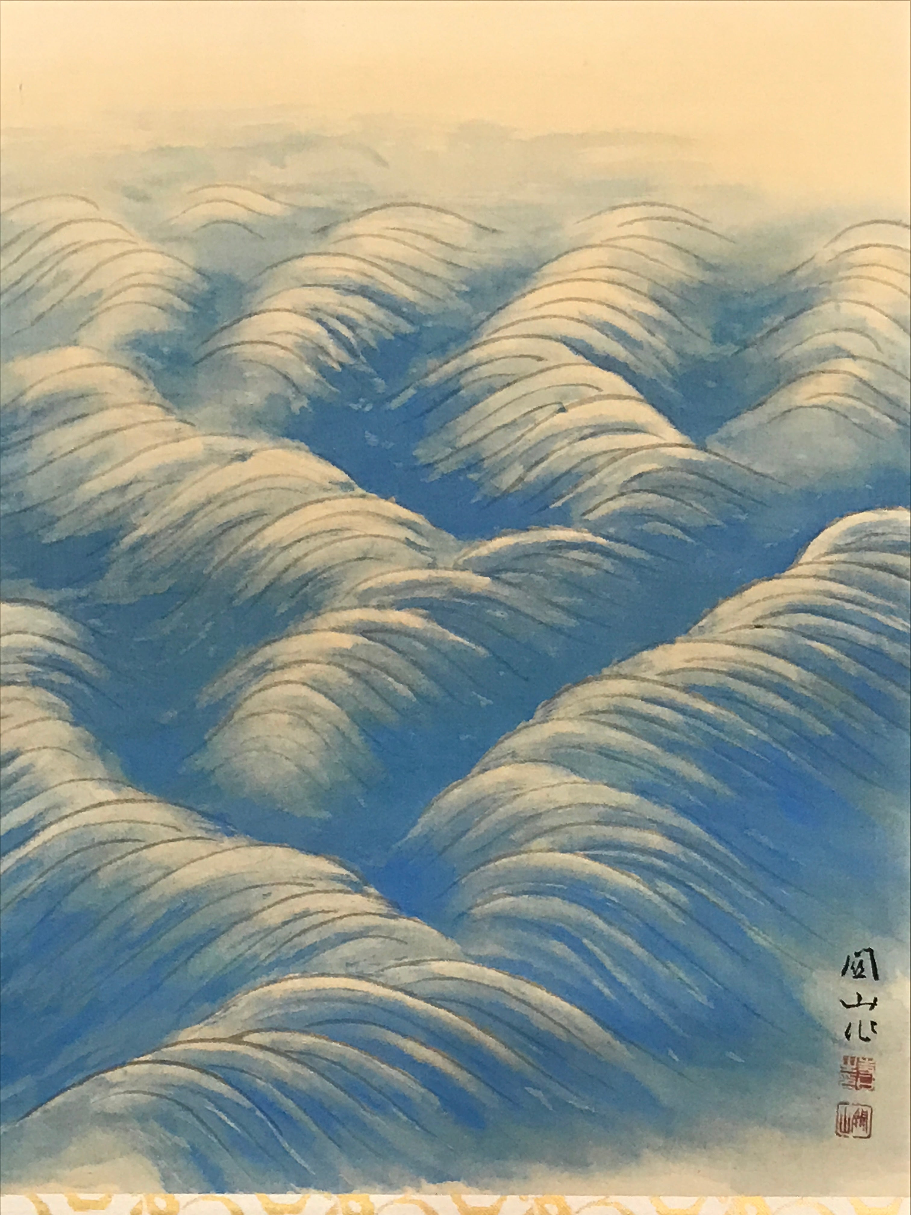 Japanese Boxed Hanging Scroll Kakejiku Vtg Waves Rising Sun Seascape Color KJ164