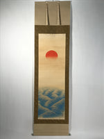 Japanese Boxed Hanging Scroll Kakejiku Vtg Waves Rising Sun Seascape Color KJ164