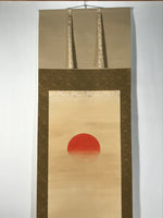 Japanese Boxed Hanging Scroll Kakejiku Vtg Waves Rising Sun Seascape Color KJ164