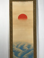 Japanese Boxed Hanging Scroll Kakejiku Vtg Waves Rising Sun Seascape Color KJ164