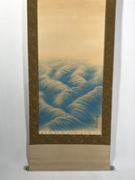 Japanese Boxed Hanging Scroll Kakejiku Vtg Waves Rising Sun Seascape Color KJ164