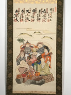 Japanese Boxed Hanging Scroll Vtg 7 Lucky Gods Kakejiku Chagake SC973