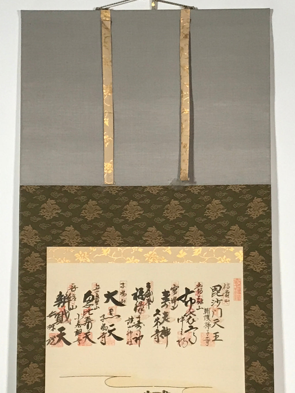 Japanese Boxed Hanging Scroll Vtg 7 Lucky Gods Kakejiku Chagake SC973