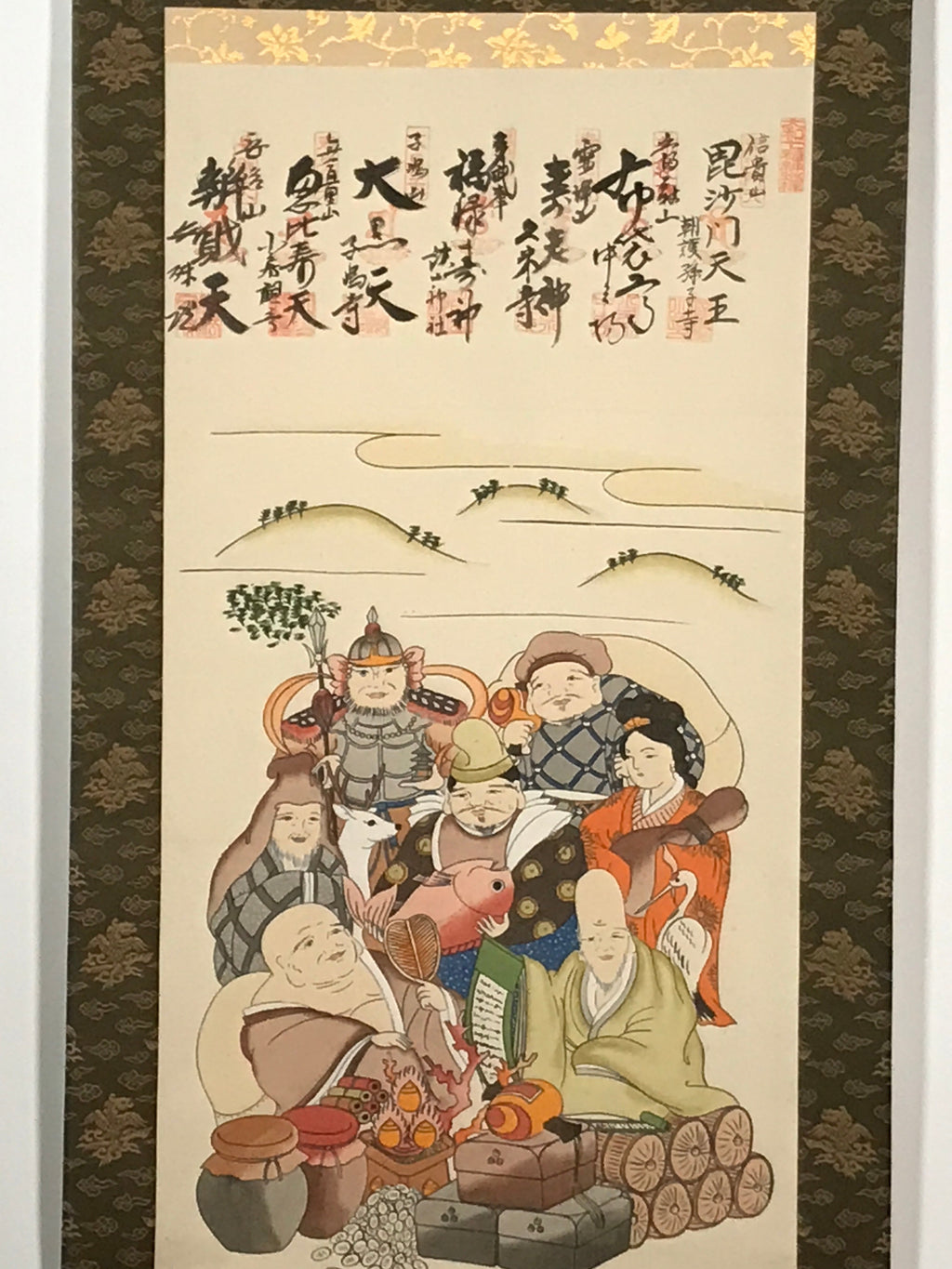 Japanese Boxed Hanging Scroll Vtg 7 Lucky Gods Kakejiku Chagake SC973