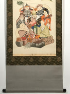 Japanese Boxed Hanging Scroll Vtg 7 Lucky Gods Kakejiku Chagake SC973