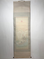 Japanese Boxed Hanging Scroll Vtg 7 Lucky Gods Takarabune Ship Kakejiku SC976