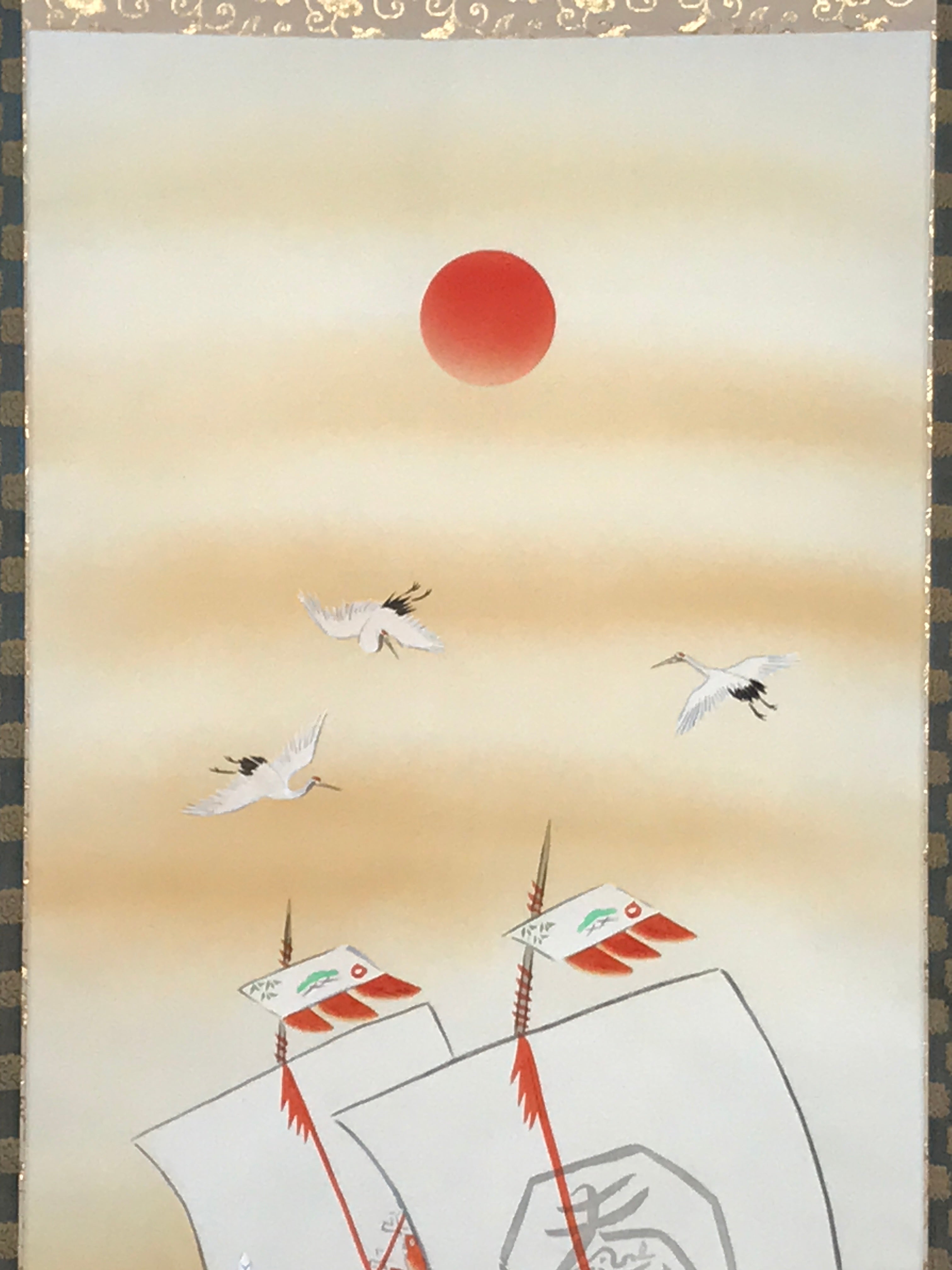 Japanese Boxed Hanging Scroll Vtg 7 Lucky Gods Takarabune Ship Kakejiku SC976