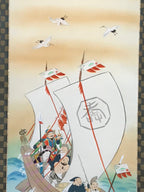 Japanese Boxed Hanging Scroll Vtg 7 Lucky Gods Takarabune Ship Kakejiku SC976
