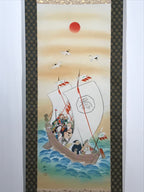 Japanese Boxed Hanging Scroll Vtg 7 Lucky Gods Takarabune Ship Kakejiku SC976