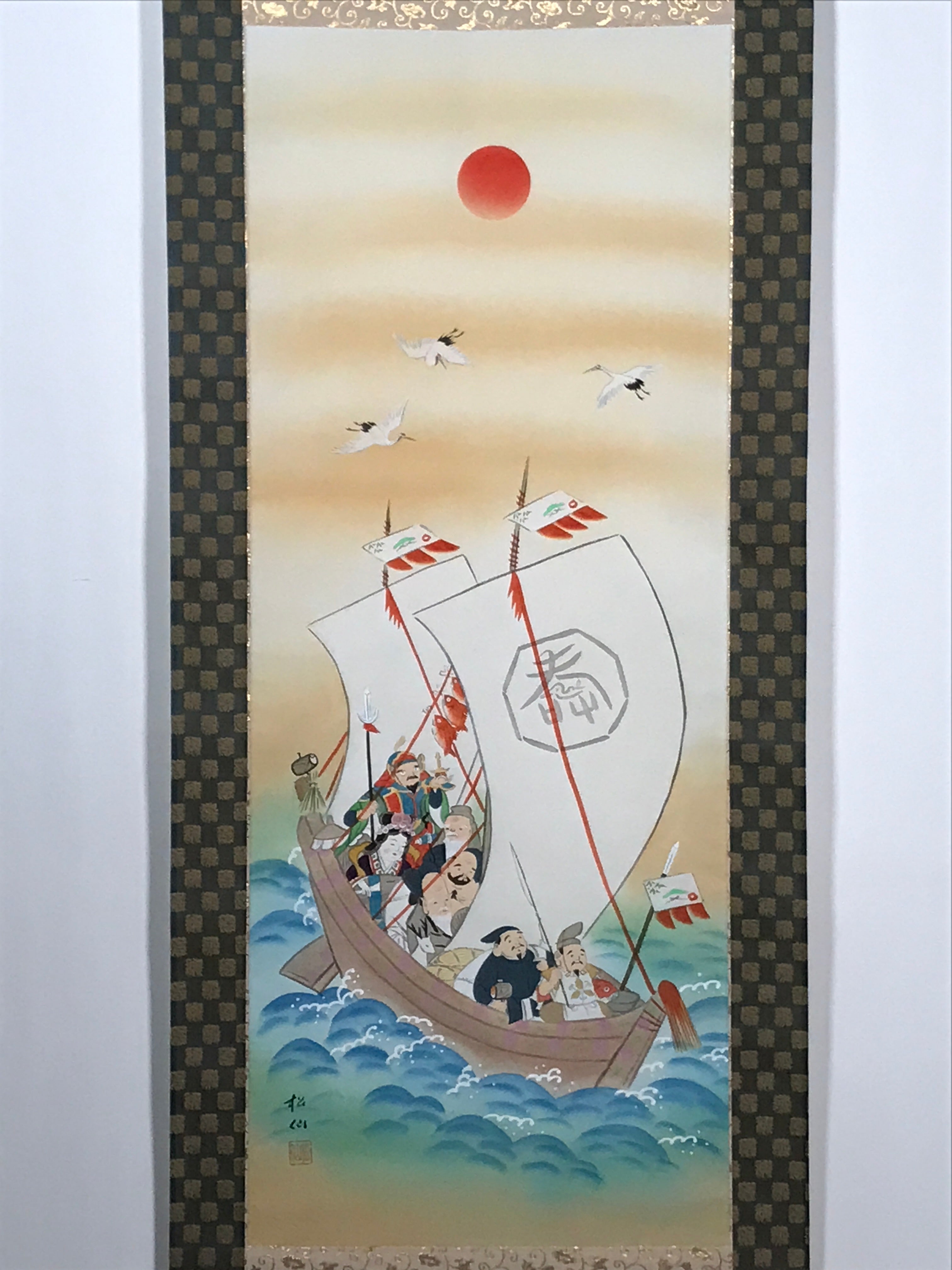 Japanese Boxed Hanging Scroll Vtg 7 Lucky Gods Takarabune Ship Kakejiku SC976