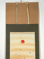 Japanese Boxed Hanging Scroll Vtg 7 Lucky Gods Takarabune Ship Kakejiku SC976