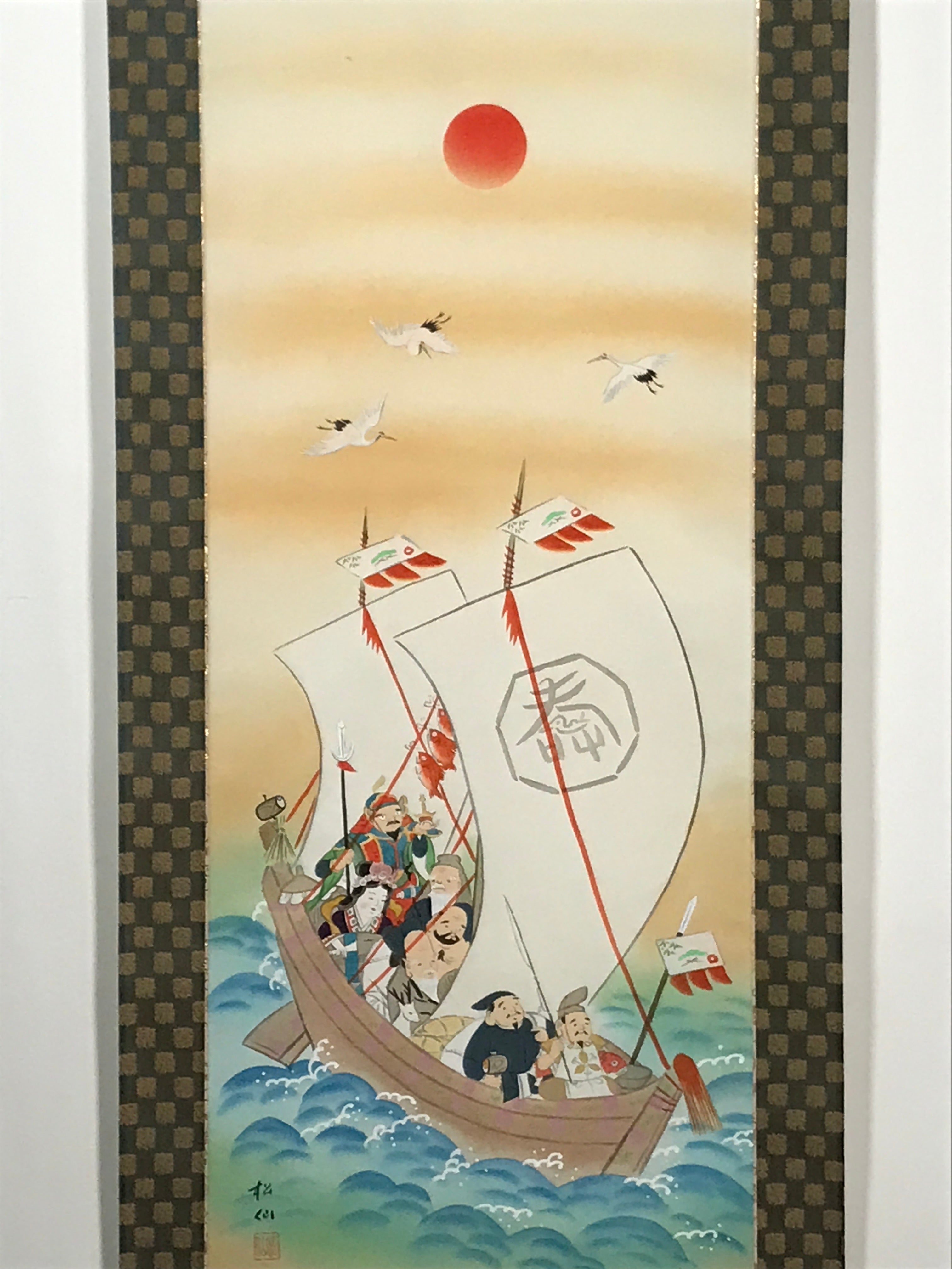 Japanese Boxed Hanging Scroll Vtg 7 Lucky Gods Takarabune Ship Kakejiku SC976
