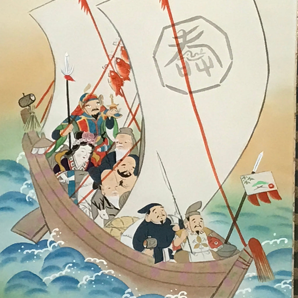 Japanese Boxed Hanging Scroll Vtg 7 Lucky Gods Takarabune Ship Kakejiku SC976