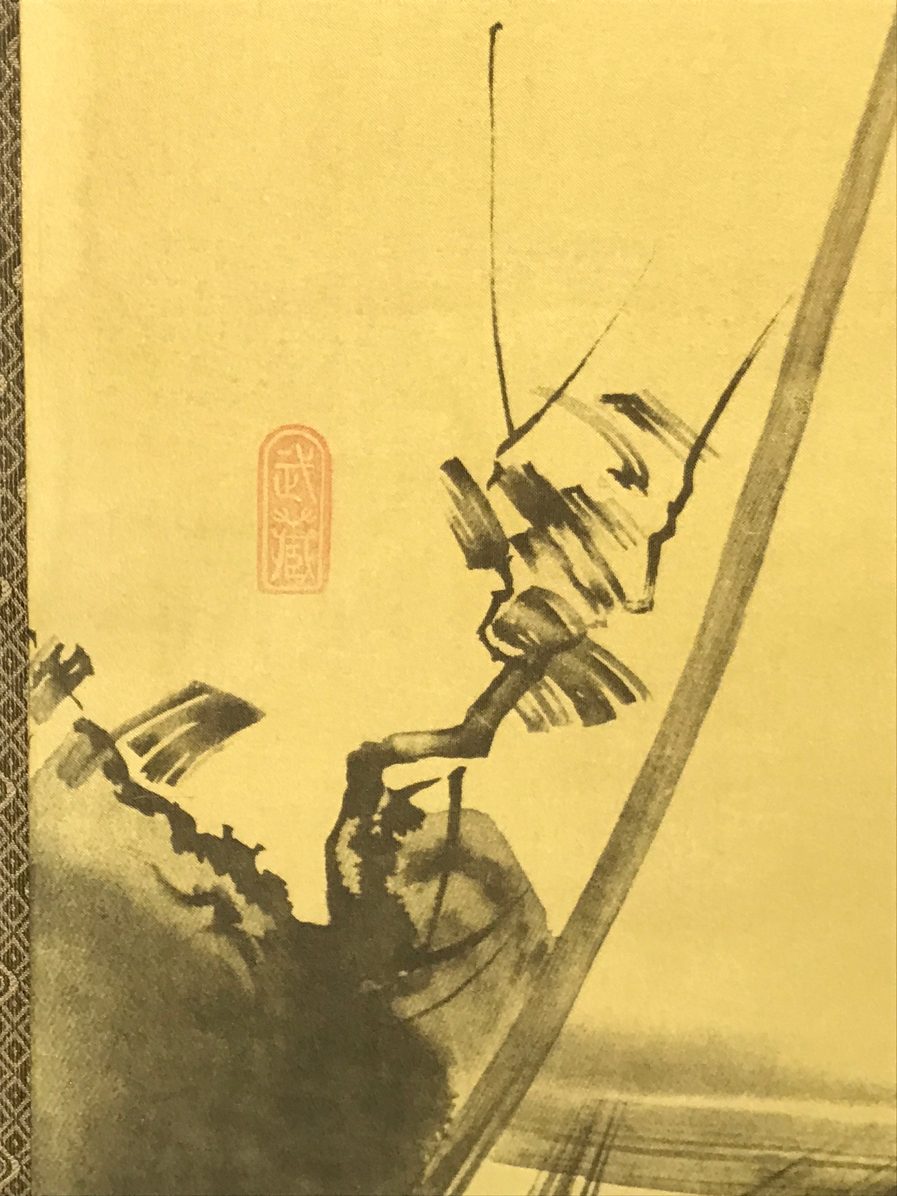 Japanese Boxed Hanging Scroll Vtg Bird Singing Old Tree Miyamoto Musashi KJ145