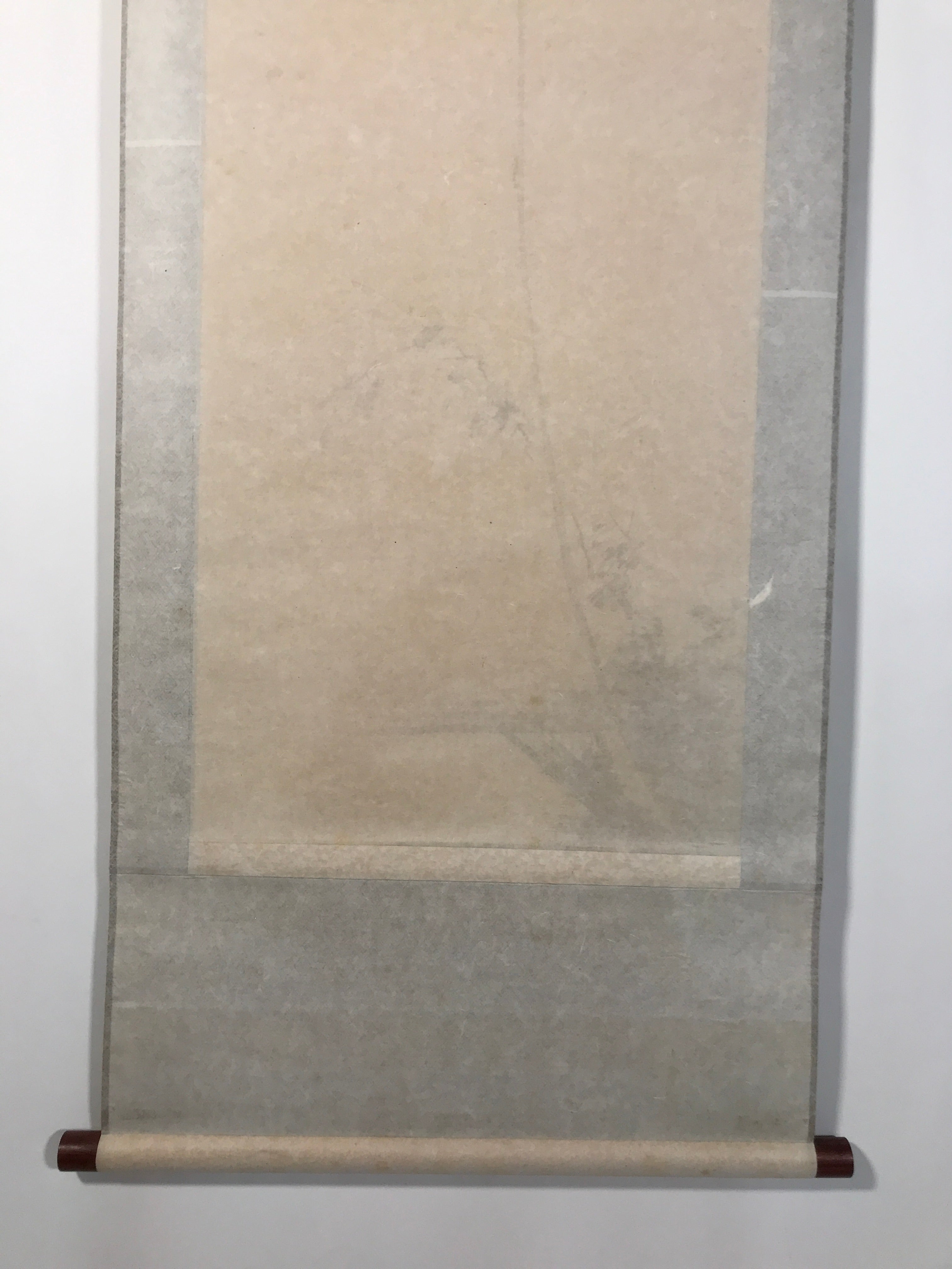 Japanese Boxed Hanging Scroll Vtg Bird Singing Old Tree Miyamoto Musashi KJ145