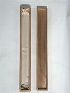 Japanese Boxed Hanging Scroll Vtg Bird Singing Old Tree Miyamoto Musashi KJ145