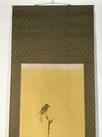 Japanese Boxed Hanging Scroll Vtg Bird Singing Old Tree Miyamoto Musashi KJ145