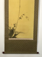 Japanese Boxed Hanging Scroll Vtg Bird Singing Old Tree Miyamoto Musashi KJ145