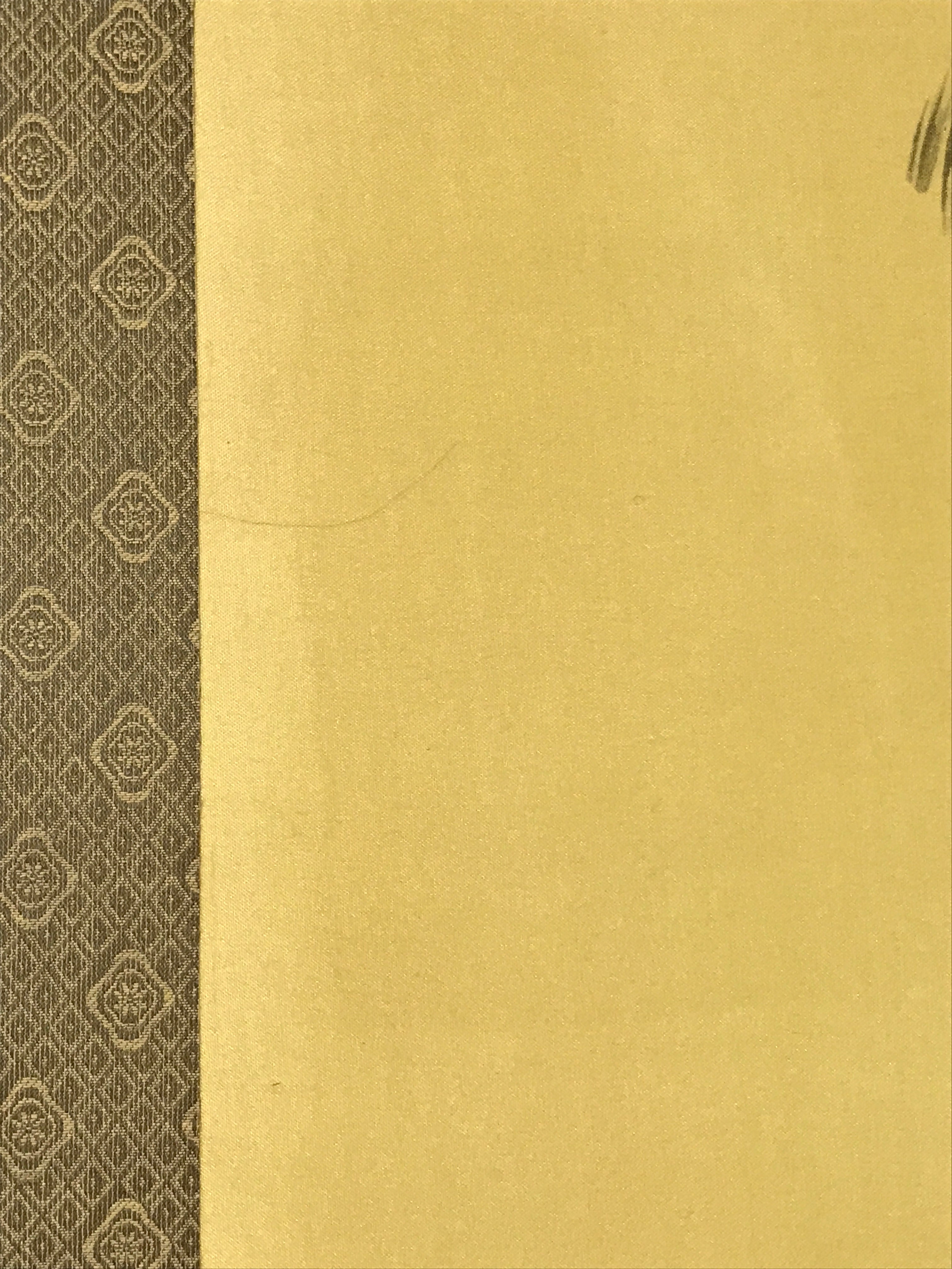 Japanese Boxed Hanging Scroll Vtg Bird Singing Old Tree Miyamoto Musashi KJ145