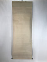 Japanese Boxed Hanging Scroll Vtg Bird Singing Old Tree Miyamoto Musashi KJ33