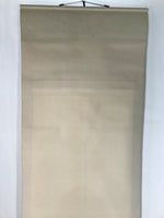 Japanese Boxed Hanging Scroll Vtg Bird Singing Old Tree Miyamoto Musashi KJ33