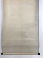 Japanese Boxed Hanging Scroll Vtg Bird Singing Old Tree Miyamoto Musashi KJ33