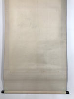 Japanese Boxed Hanging Scroll Vtg Bird Singing Old Tree Miyamoto Musashi KJ33