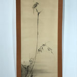 Japanese Boxed Hanging Scroll Vtg Bird Singing Old Tree Miyamoto Musashi KJ33