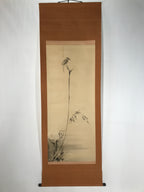 Japanese Boxed Hanging Scroll Vtg Bird Singing Old Tree Miyamoto Musashi KJ33